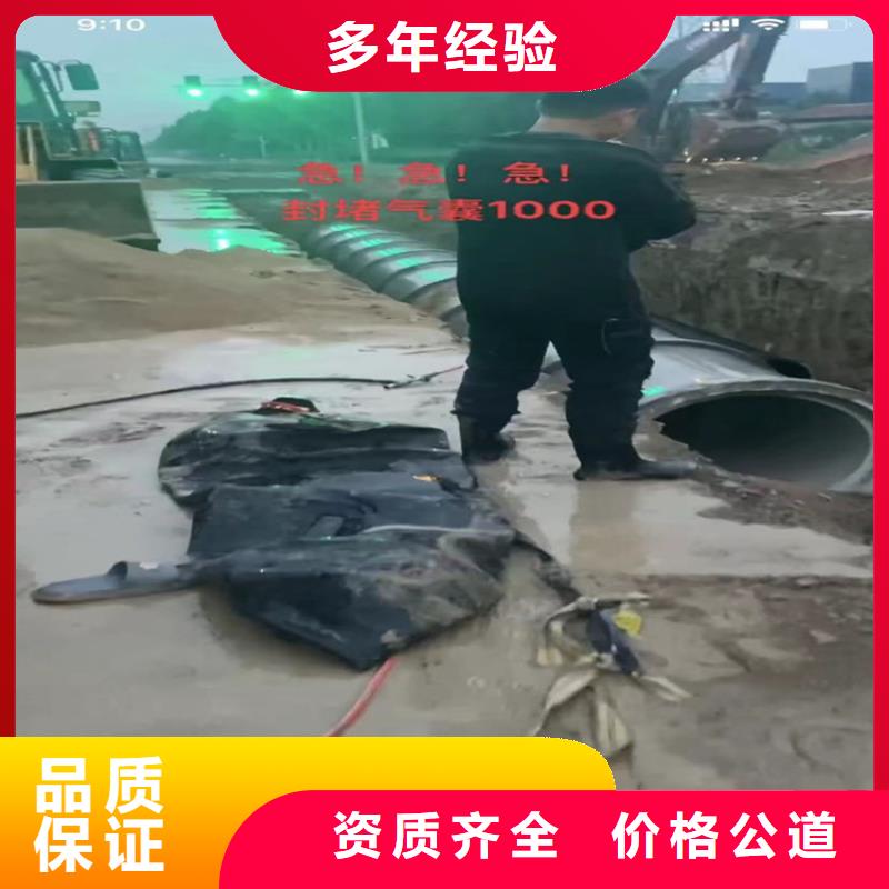 潜水员封堵气囊生产经验丰富