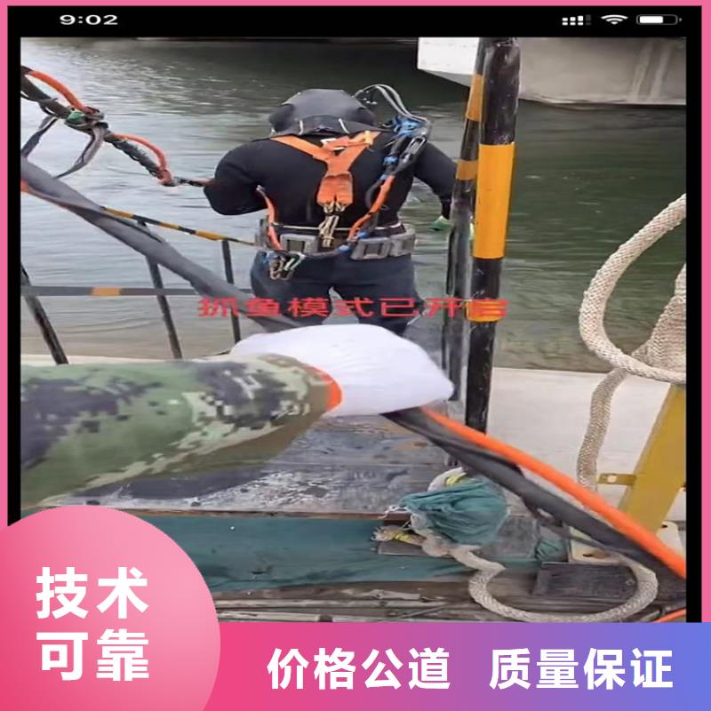 【水下工程】市政工程管道疏通專業(yè)團(tuán)隊(duì)