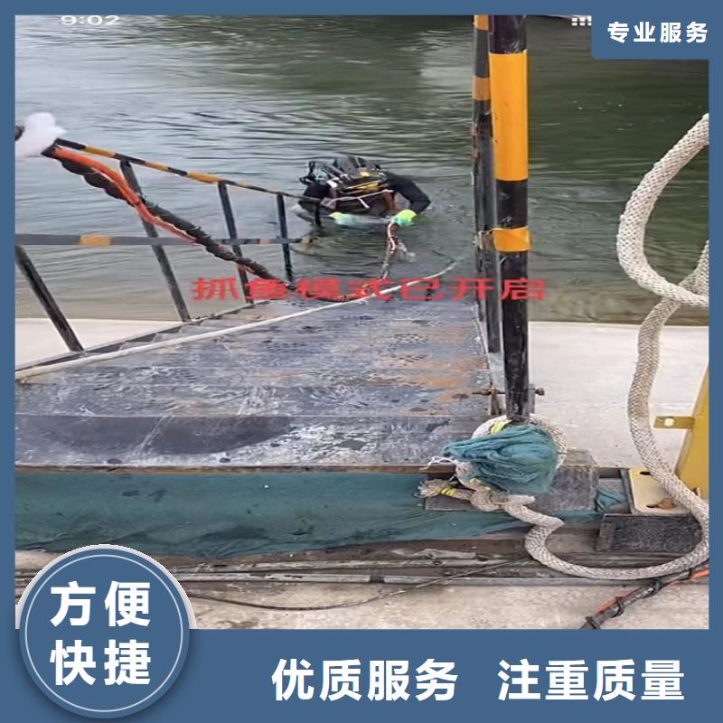 水下探摸供货及时