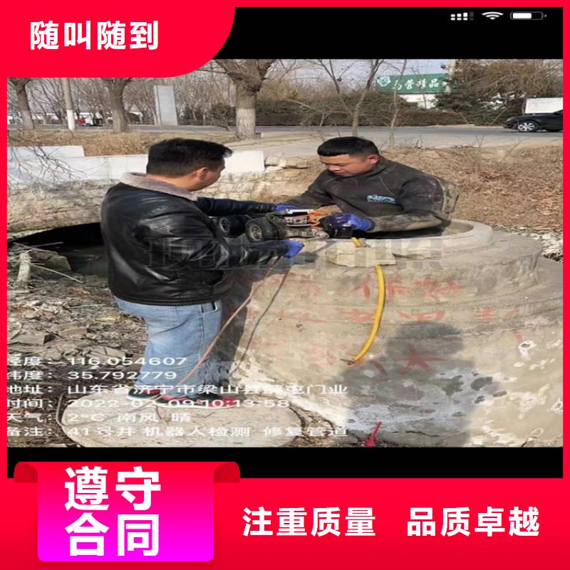 水下工程污水池换曝气头好评度高