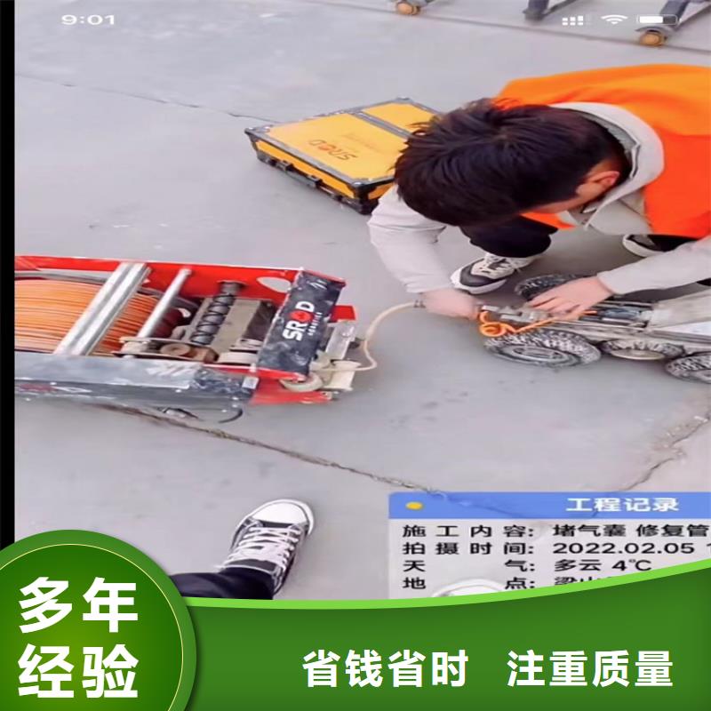 水下工程,市政工程管道疏通專業(yè)品質(zhì)