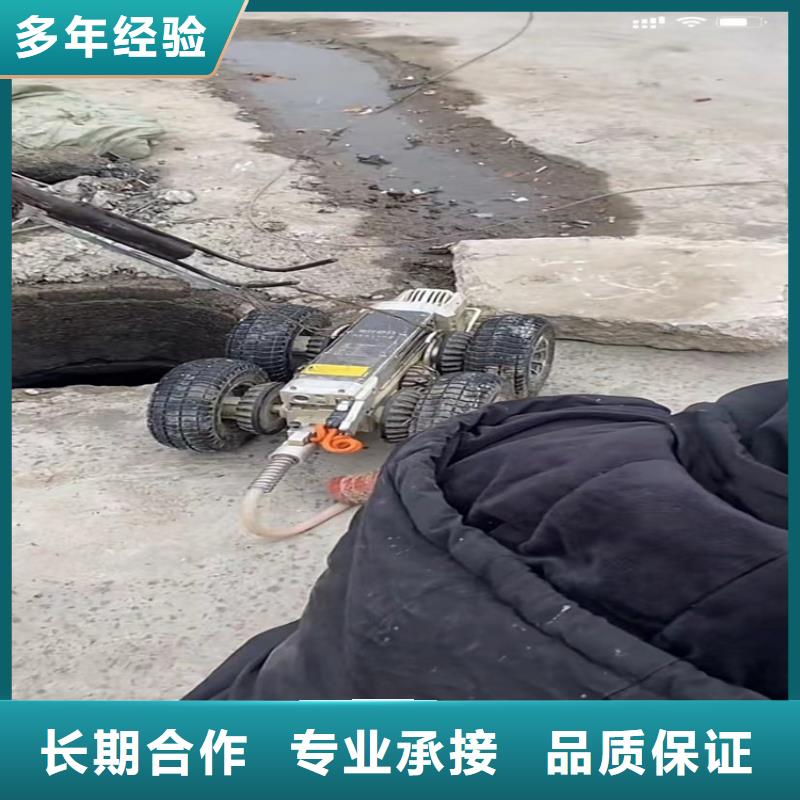 水下工程潛水打撈團隊承接