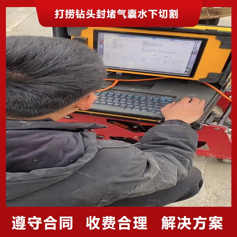 水下工程,水下堵漏有實(shí)力