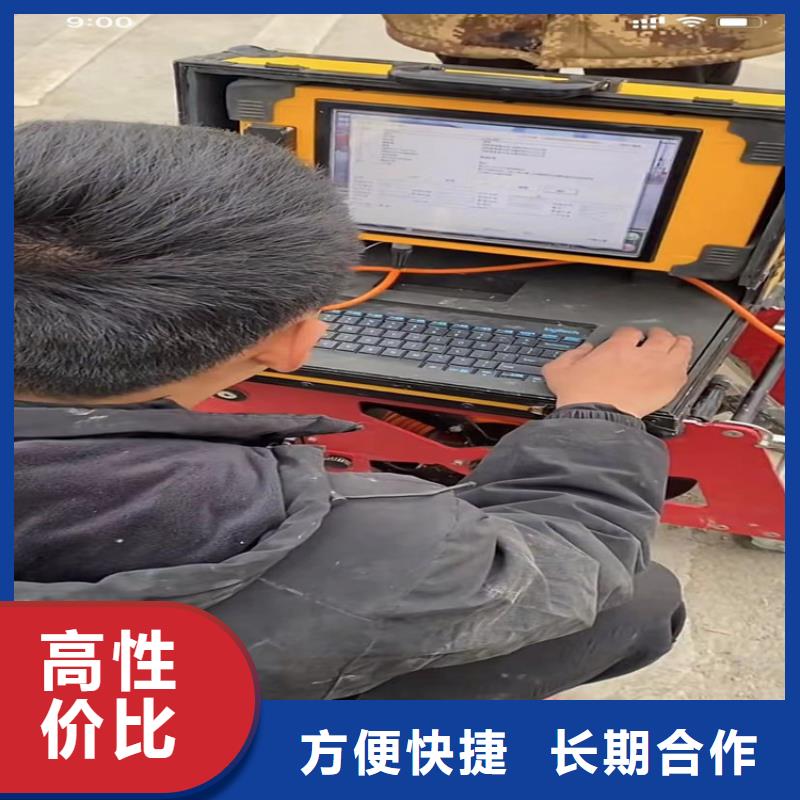 水下工程水下拆除開孔實力商家