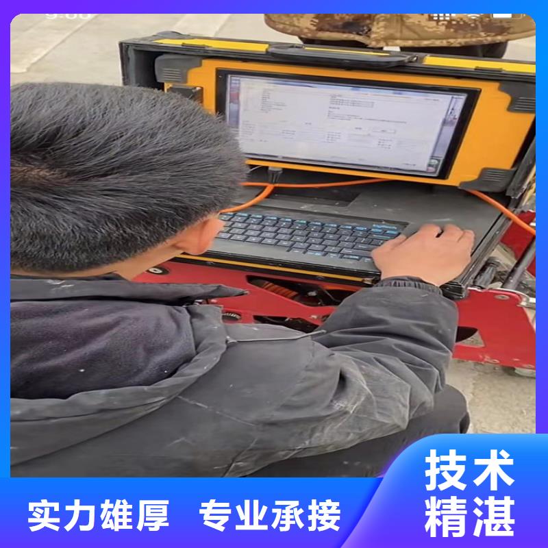 水下工程-水下機(jī)器人知名公司