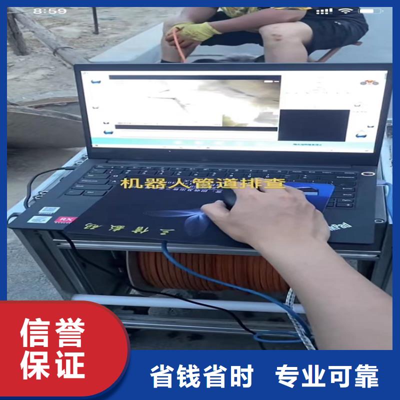 水下工程水下拆除開孔實力商家