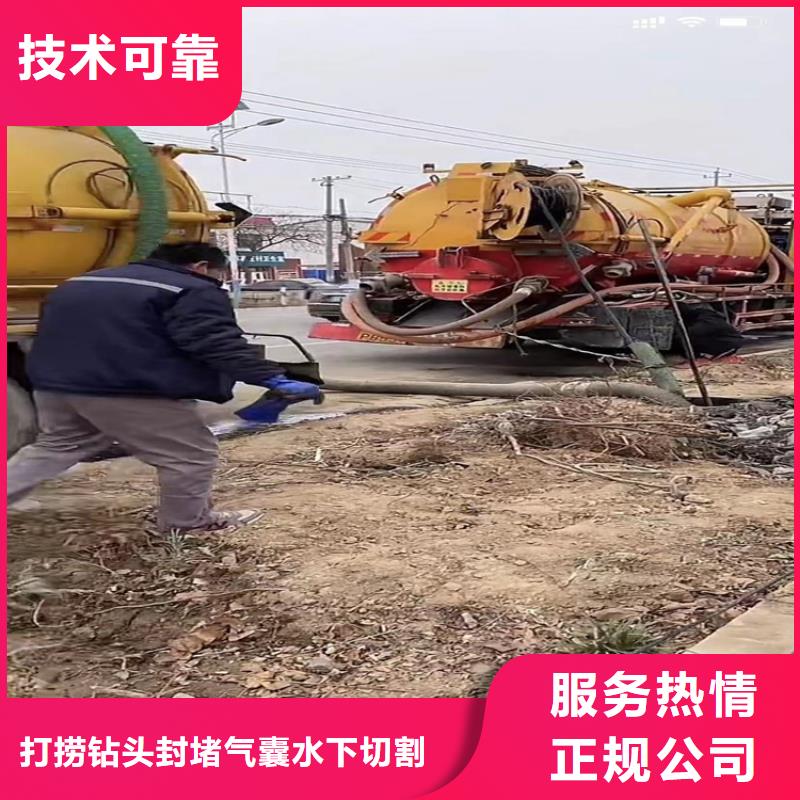水下工程,水下堵漏有實(shí)力