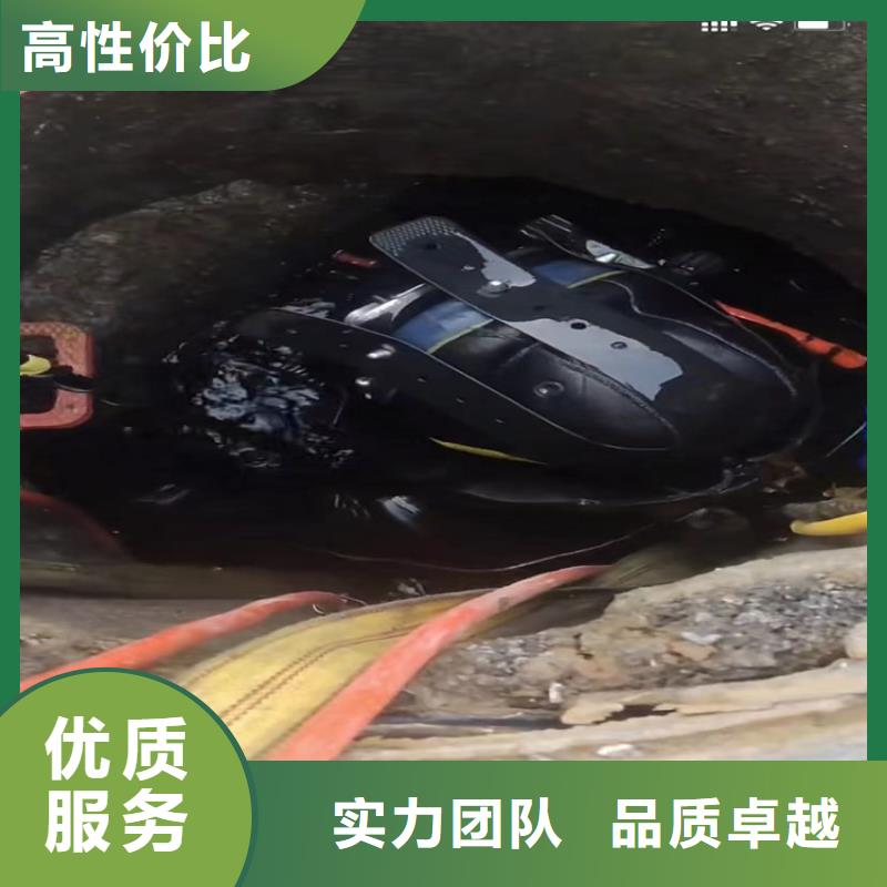 水下工程,水下堵漏有實(shí)力