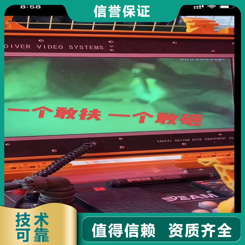水鬼打撈旋挖鉆供應(yīng)商