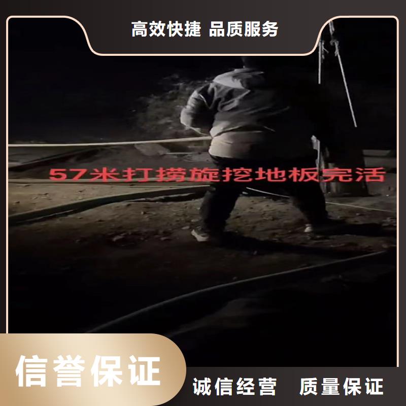水下工程,水下堵漏有實(shí)力