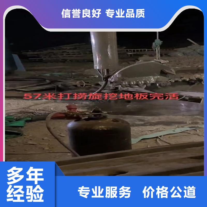 水下工程,水下堵漏有實(shí)力