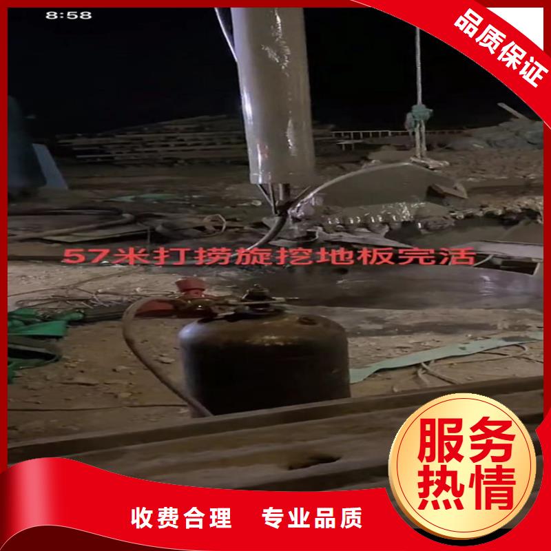 水下工程-污水管道清淤多年行業(yè)經(jīng)驗