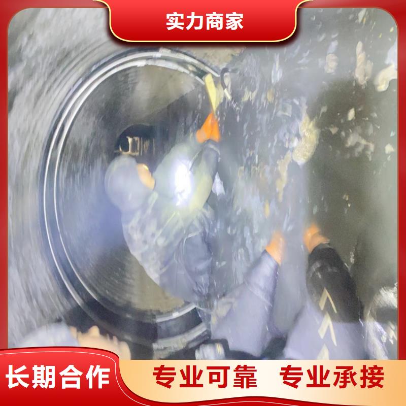 水下工程,水下堵漏有實(shí)力