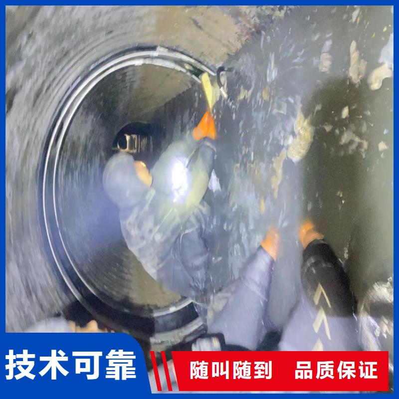 水下工程水下拆除開孔實力商家