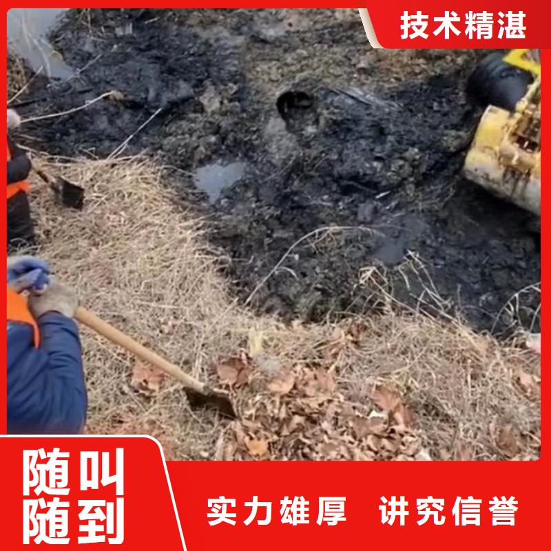 水下切割潜水打捞专业团队