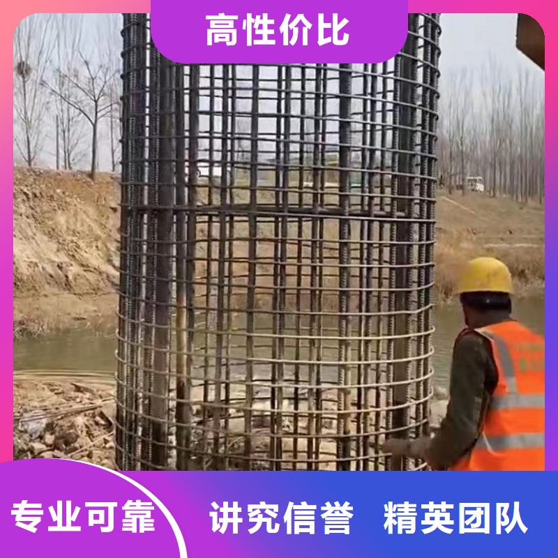 水下切割水下疏漏價格公道