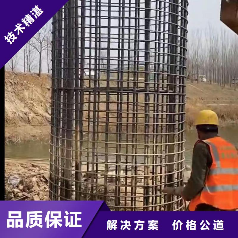 水下切割-水下管道安裝技術(shù)成熟