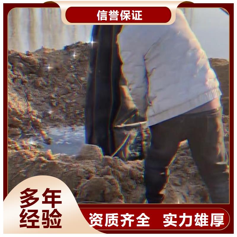 水下切割本地水下堵漏品質(zhì)卓越