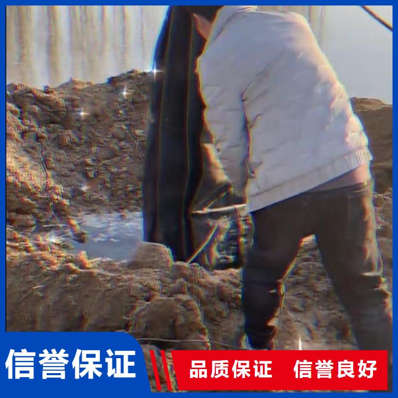 水下切割,水下橋墩拆除技術(shù)好