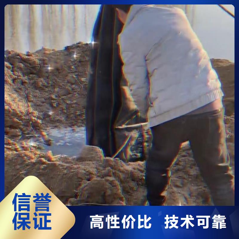 水下切割本地水下堵漏品质卓越