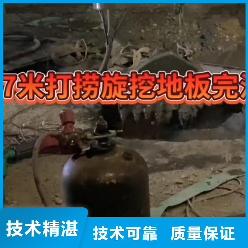 水下切割污水池换曝气头案例丰富