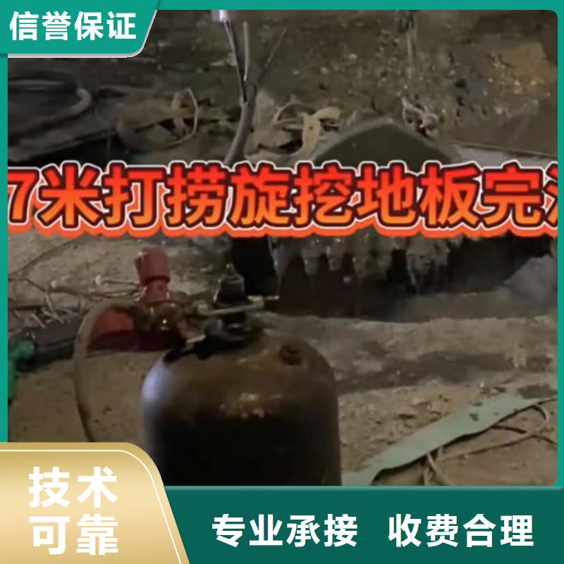 水下切割本地潛水打撈價(jià)格美麗