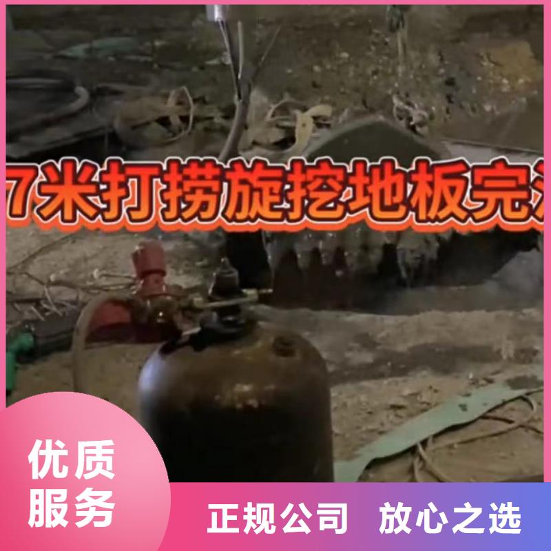 水下切割本地水下堵漏品質(zhì)卓越