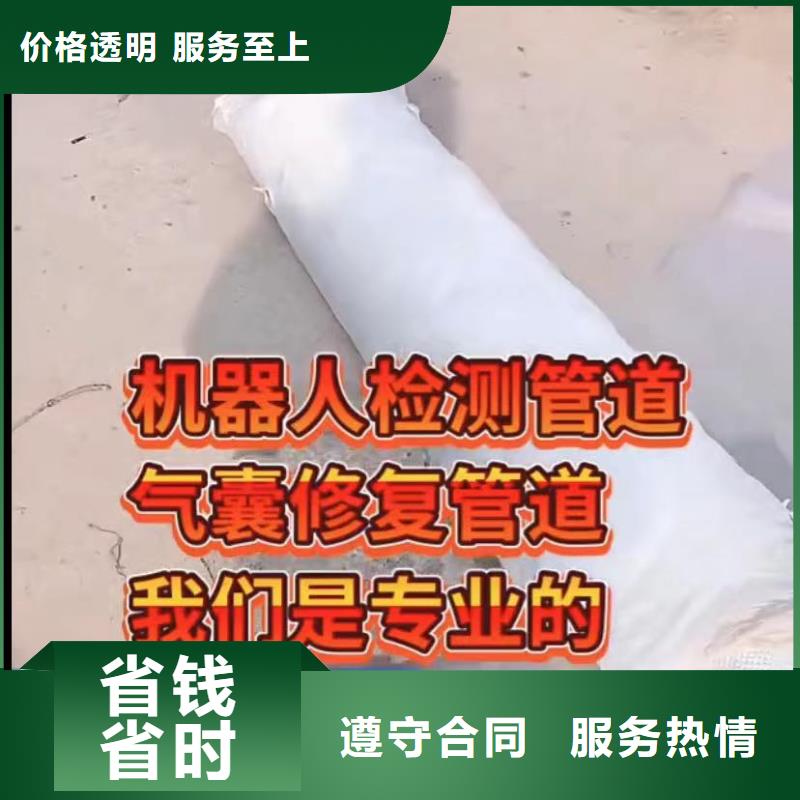 水下切割潜水打捞价格低于同行