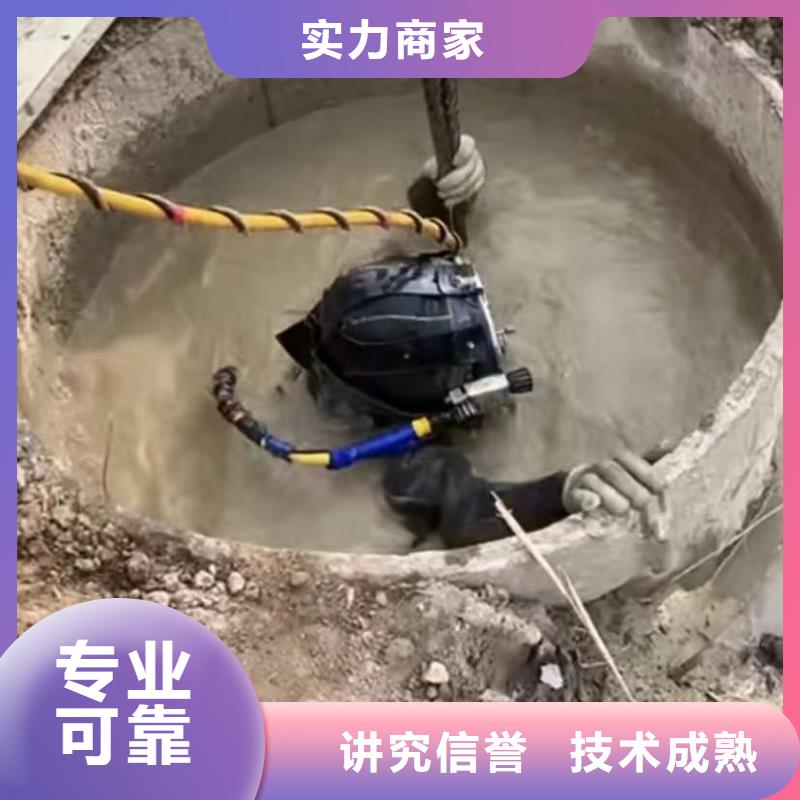 水下切割污水池换曝气头案例丰富