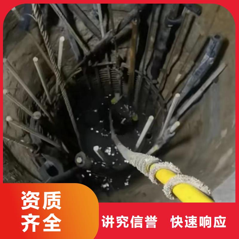 水下切割潜水打捞价格低于同行