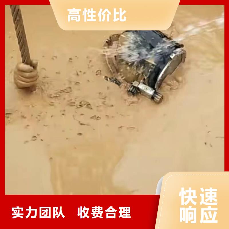 水下切割圍堰下沉施工品質(zhì)優(yōu)