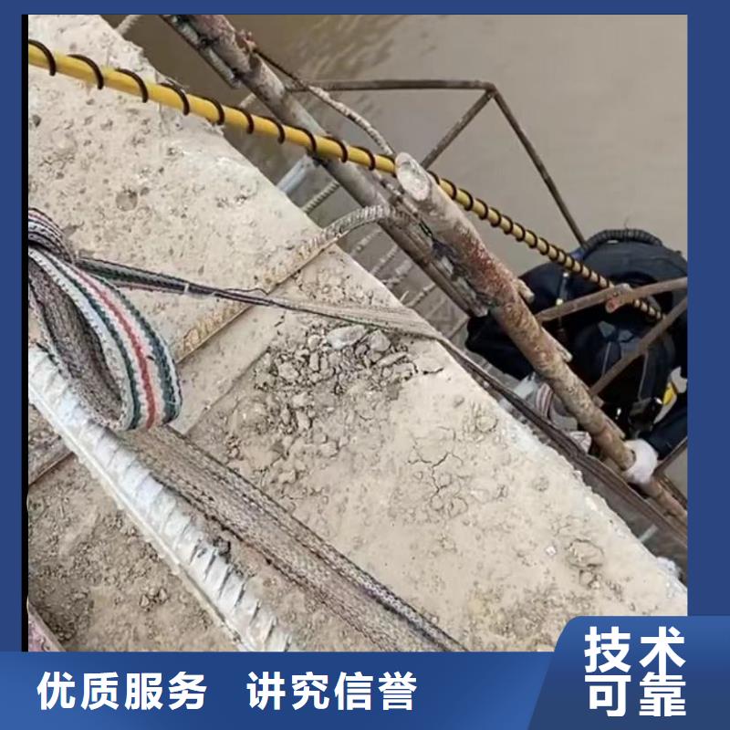 水下切割水下管道砌墻快速響應(yīng)