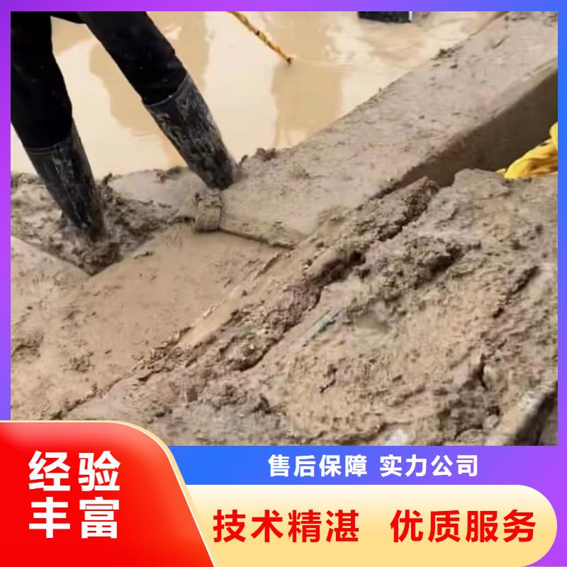 水下切割_水下焊接2025公司
