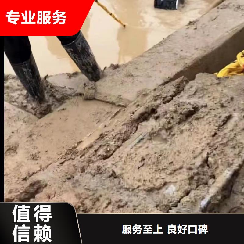 水下切割圍堰下沉施工品質(zhì)優(yōu)