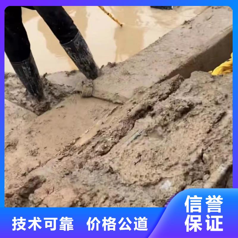 水下切割_水下焊接2025公司