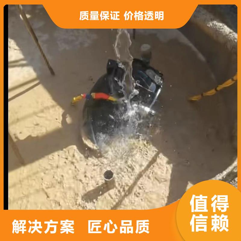 水下切割_水下焊接2025公司