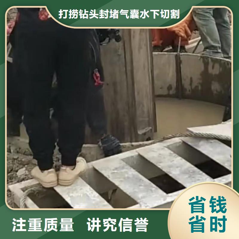 水下切割-水下管道安裝技術(shù)成熟