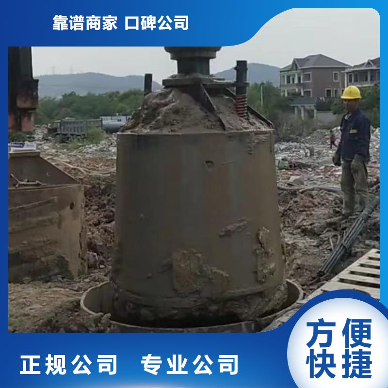 水下切割水下管道砌墻快速響應(yīng)