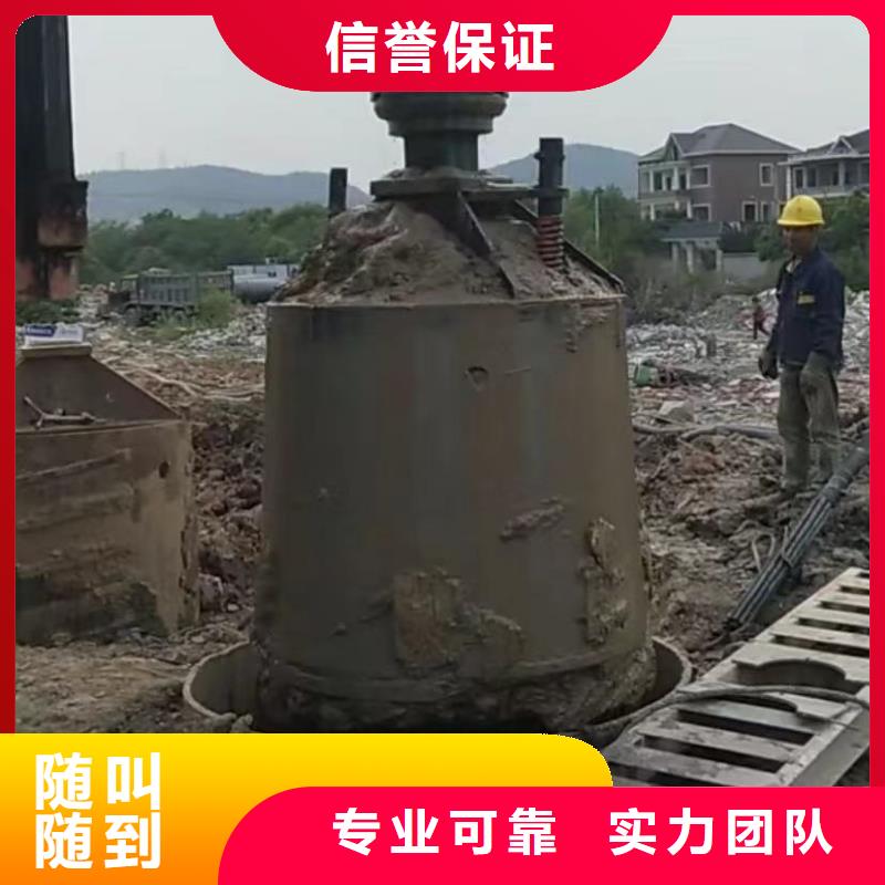水下切割_水下焊接2025公司
