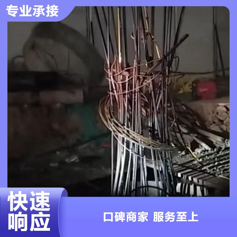 水下切割潜水打捞专业团队