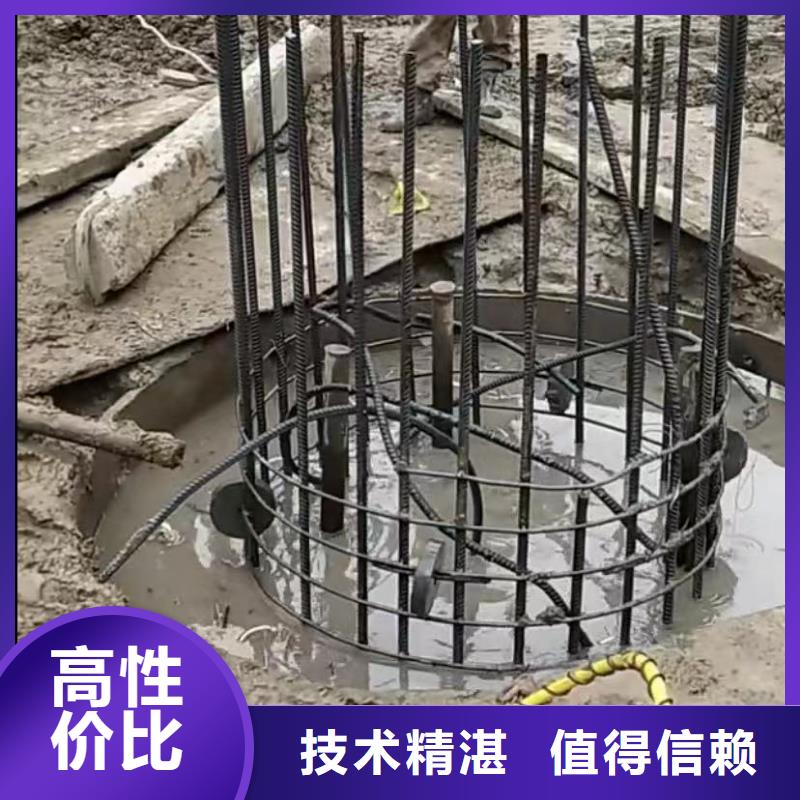 水下切割潛水打撈專(zhuān)業(yè)團(tuán)隊(duì)