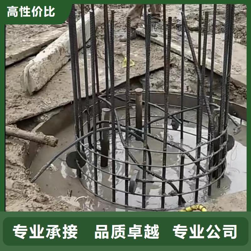 水下切割圍堰下沉施工品質(zhì)優(yōu)