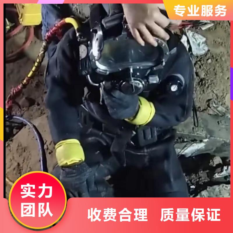 水下切割水下照相服務2025公司精心