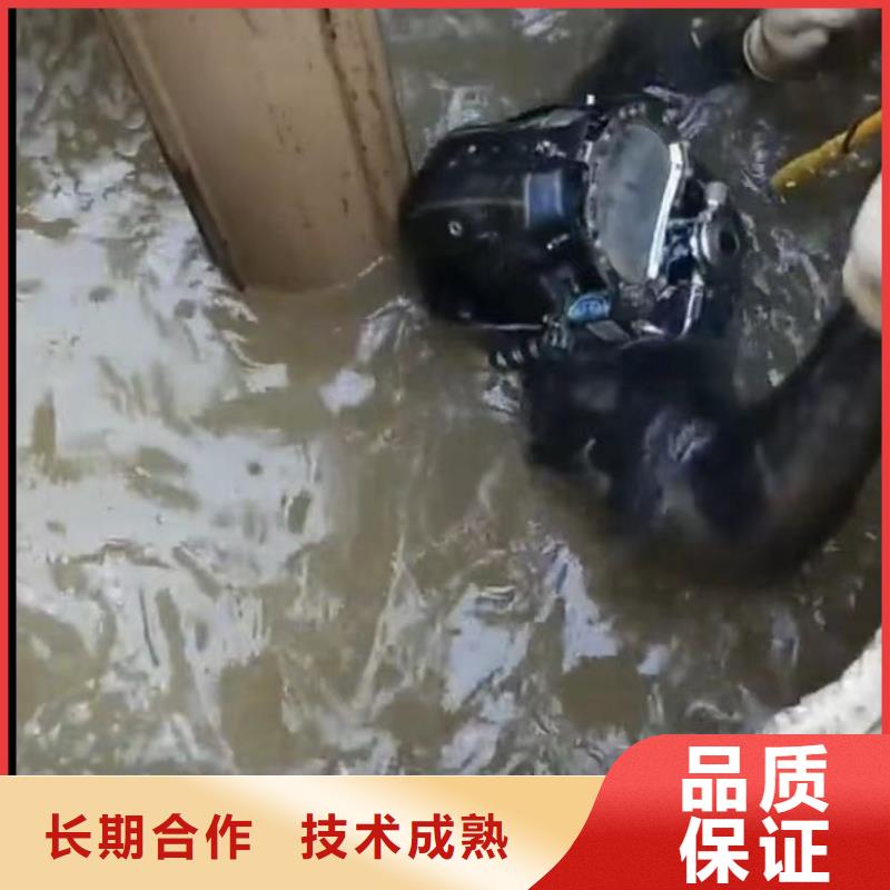 水下切割水下管道砌墻快速響應(yīng)