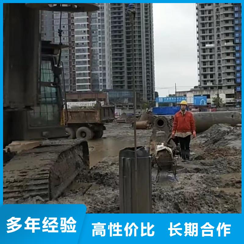水下切割水下管道砌墻快速響應(yīng)