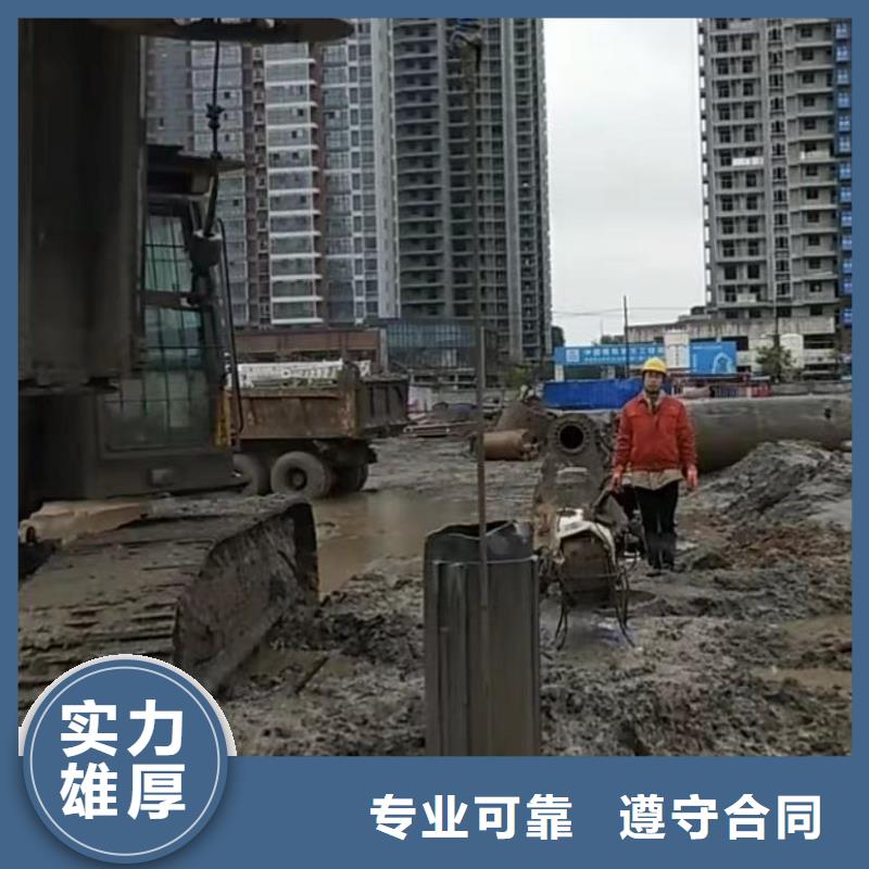水下切割水下管道砌墻快速響應(yīng)