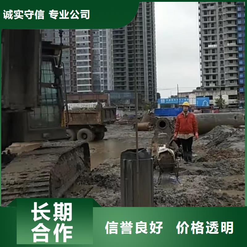 水下切割圍堰下沉施工品質(zhì)優(yōu)