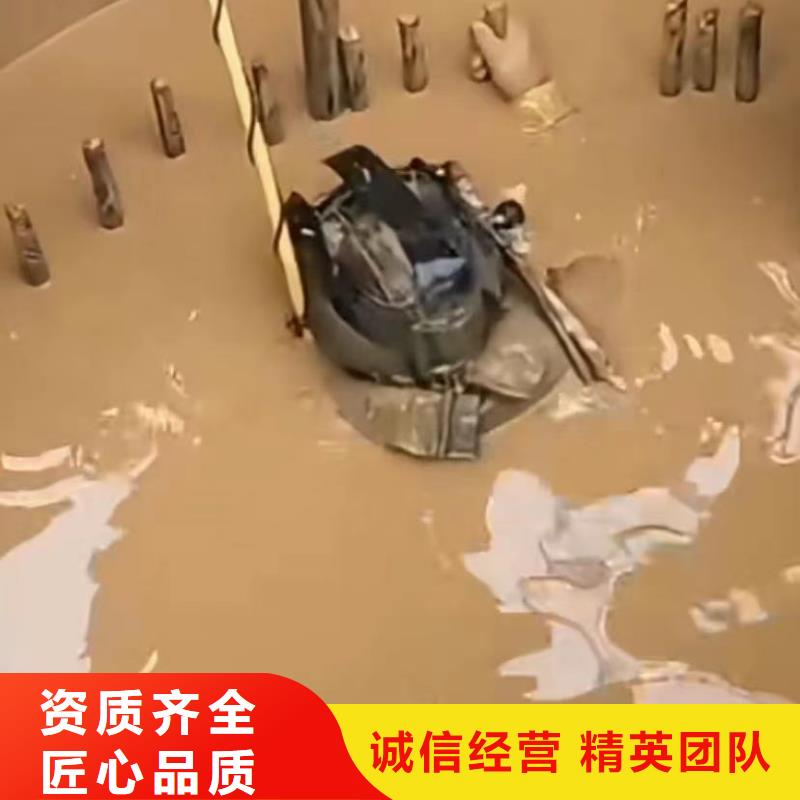 水下切割水下照相服務2025公司精心