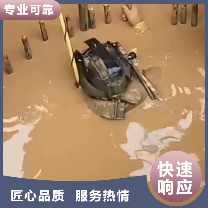 水下切割圍堰下沉施工品質(zhì)優(yōu)