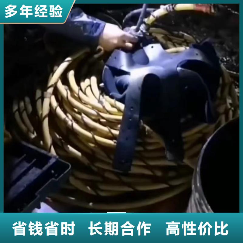 水下切割圍堰下沉施工品質(zhì)優(yōu)